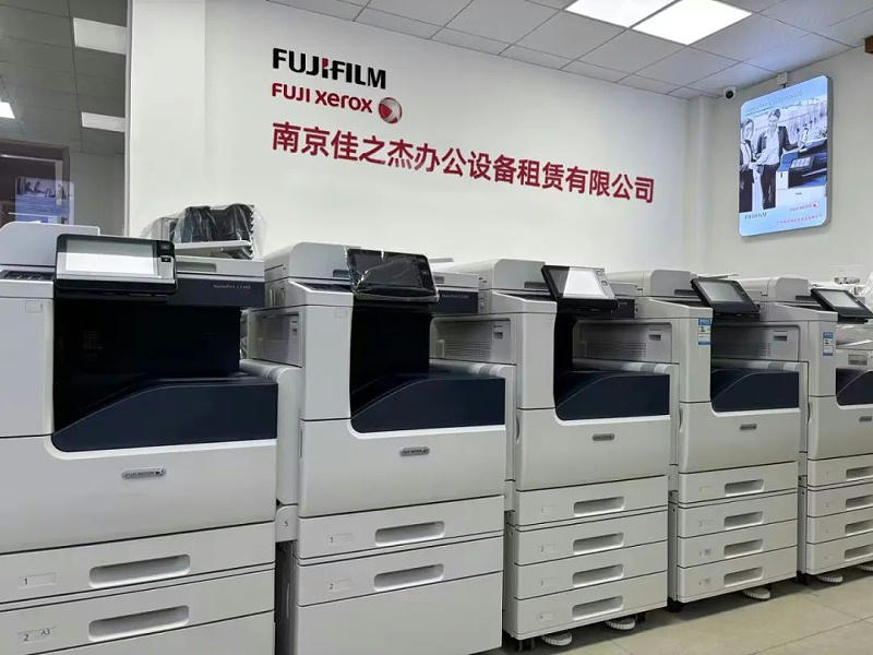 復(fù)印機租賃 打印機租賃 租復(fù)印機 租打印機