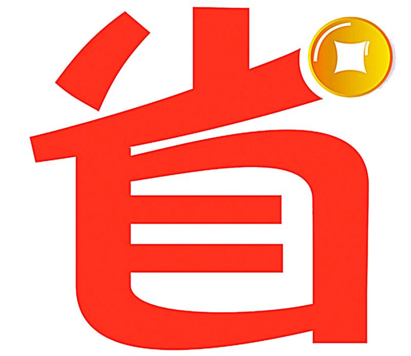 辦公設(shè)備租賃 復印機租賃 南京彩色復印機出租