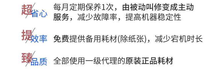 未標(biāo)題-3