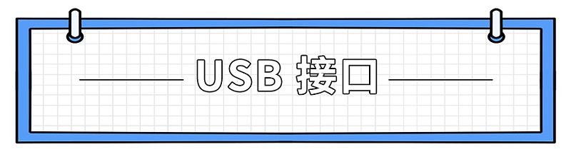 印機(jī)租賃 打印機(jī)租賃 租復(fù)印機(jī) 租打印機(jī) 南京打印機(jī)租賃 南京佳之杰專注打印機(jī)租賃
