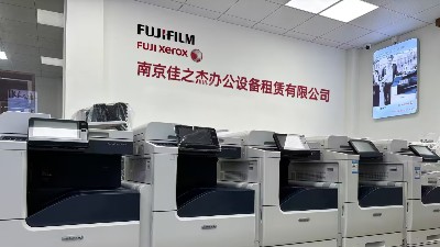 租復(fù)印機(jī)打印機(jī)享超值鉅惠，省心辦公即刻開啟！