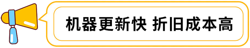 復(fù)印機租賃 打印機租賃 租復(fù)印機 租打印機