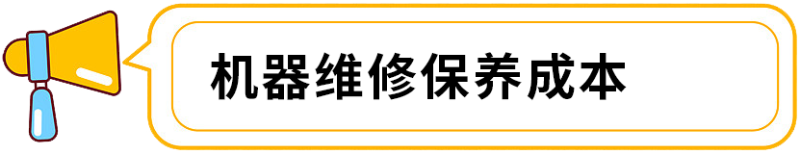 南京佳之杰專注打印機租賃 復(fù)印機租賃