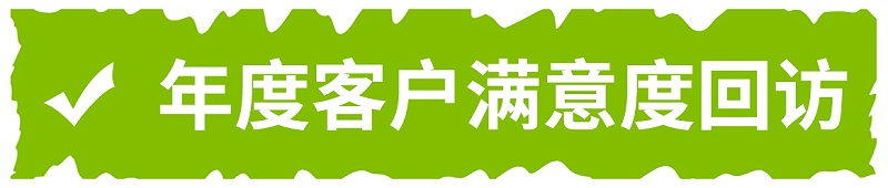 復(fù)印機(jī)租賃 打印機(jī)租賃 租復(fù)印機(jī) 租打印機(jī)