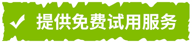 南京佳之杰專注打印機(jī)租賃 復(fù)印機(jī)租賃