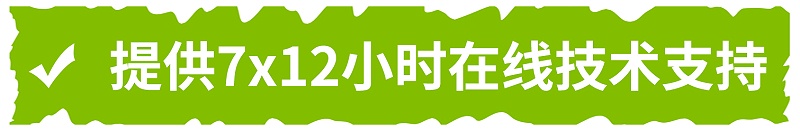 南京復(fù)印機(jī)租賃是南京本地的專業(yè)的復(fù)印機(jī)租賃公司，打印機(jī)租賃公司。辦公設(shè)備租賃 復(fù)印機(jī)租賃 南京彩色復(fù)印機(jī)出租
