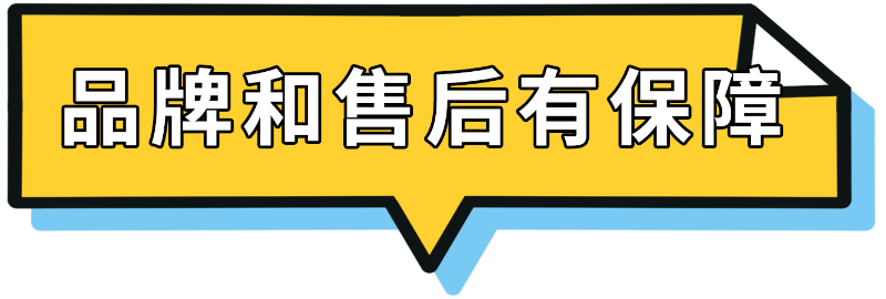 打印機租賃 租復(fù)印機 租打印機 南京打印機租賃 南京佳之杰專注打印機租賃 復(fù)印機租賃