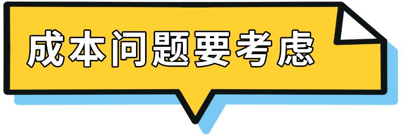 復(fù)印機租賃 打印機租賃 租復(fù)印機 租打印機 南京打印機租賃 南京佳之杰專注打印機租賃