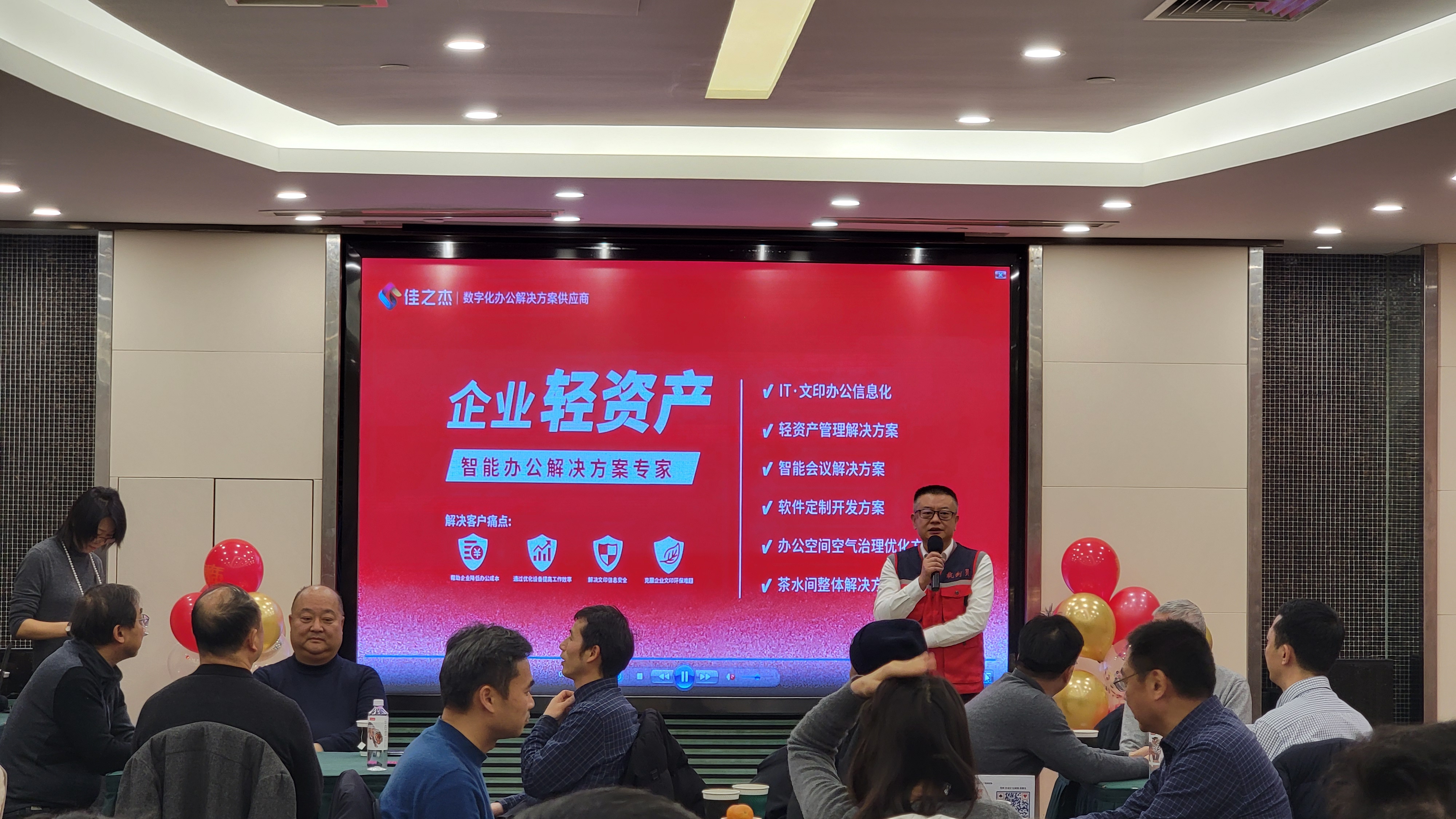 打印機租賃對大企業(yè)的成本優(yōu)化有多大幫助？