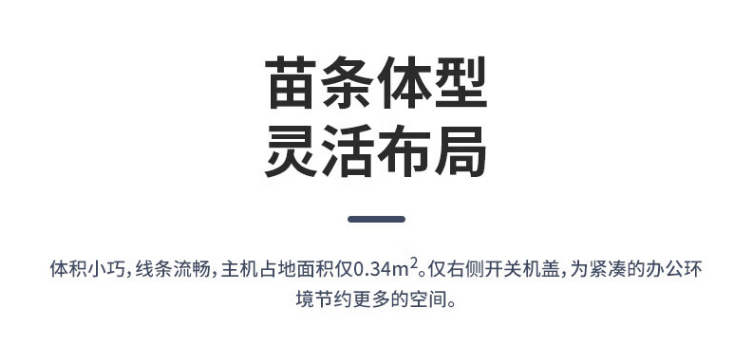 愛普生（EPSON）AM-C6000a A4/A3彩色企業(yè)級墨倉式陣列復(fù)合機