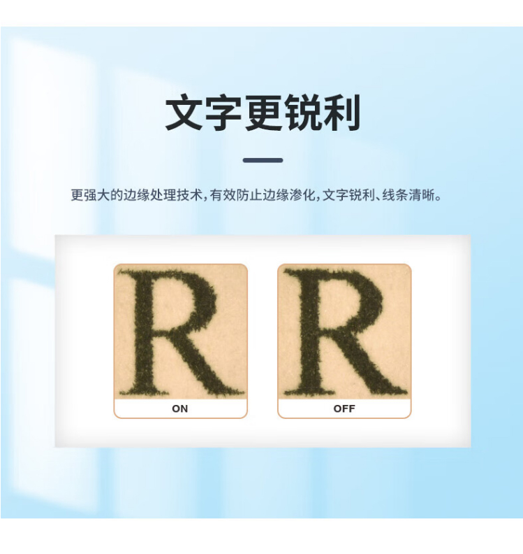 愛普生（EPSON）AM-C6000a A4/A3彩色企業(yè)級墨倉式陣列復(fù)合機
