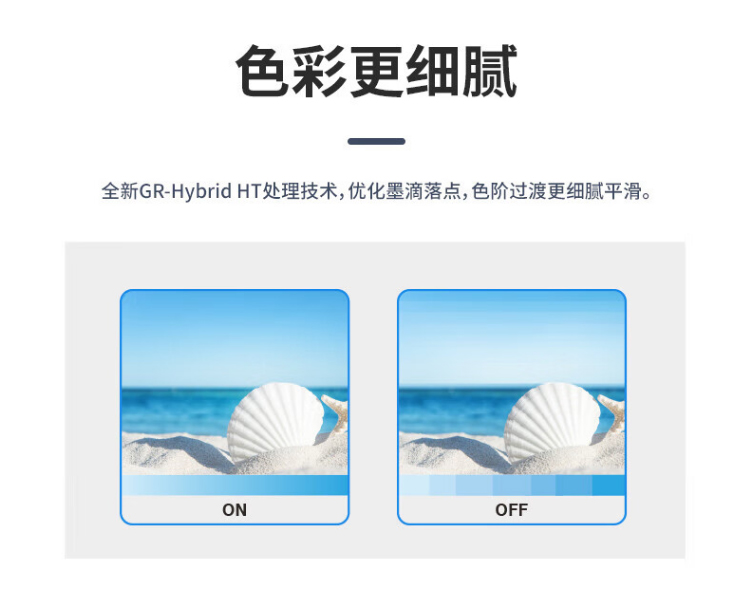 愛普生（EPSON）AM-C6000a A4/A3彩色企業(yè)級墨倉式陣列復(fù)合機