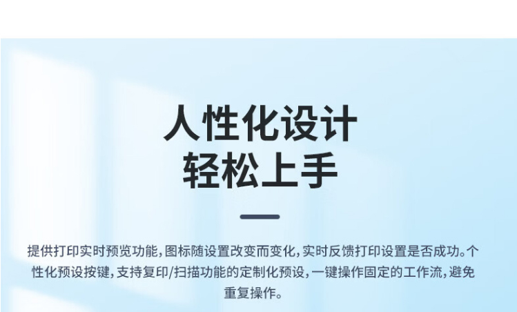 愛普生（EPSON）AM-C6000a A4/A3彩色企業(yè)級墨倉式陣列復(fù)合機
