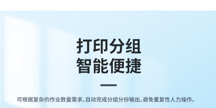 愛普生（EPSON）AM-C6000a A4/A3彩色企業(yè)級墨倉式陣列復(fù)合機
