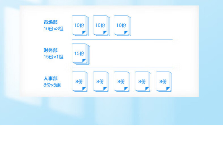 愛普生（EPSON）AM-C6000a A4/A3彩色企業(yè)級墨倉式陣列復(fù)合機