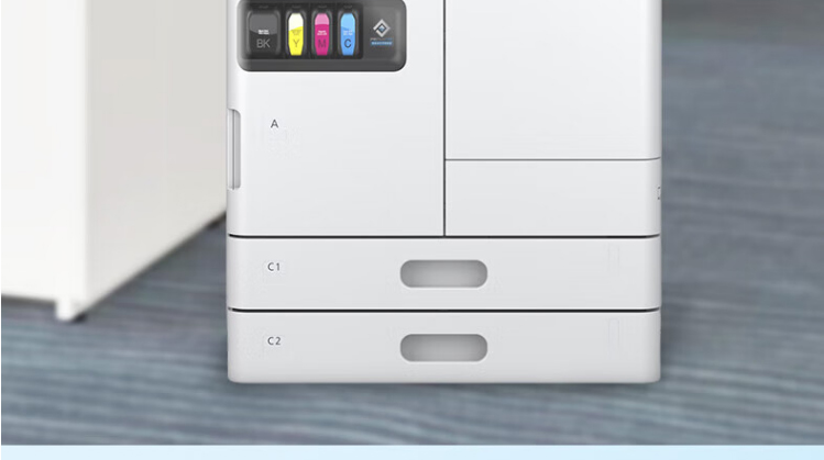 愛普生（EPSON）AM-C6000a A4/A3彩色企業(yè)級墨倉式陣列復(fù)合機
