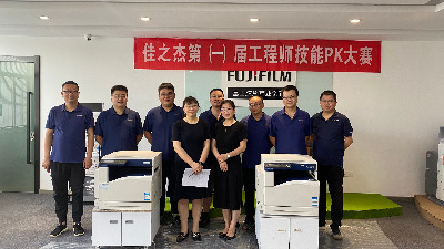 企業(yè)打印機租賃指南：降低成本并提升效率的秘訣
