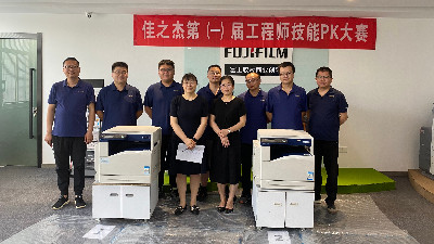 企業(yè)通過打印機租賃能提升哪些工作效率？
